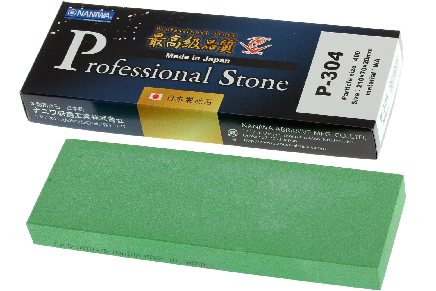 Naniwa Professional Stone, P304, Grano 400 5 Naniwa Professional Stone, P304, Grano 400 - Imagen 3